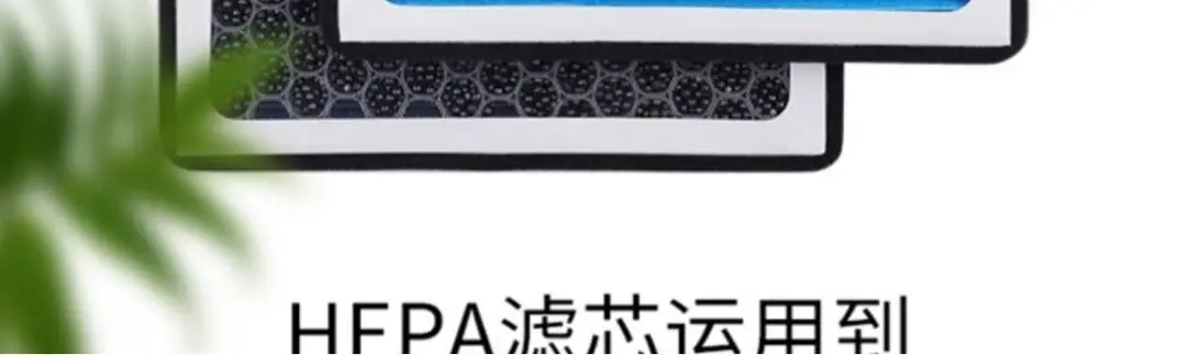 Chery Arrizo 3 5 7 8 GT GX Ruihu 3 5 7 8 3x Car Aromatherapy Air Conditioning Filter 5x — feature 10