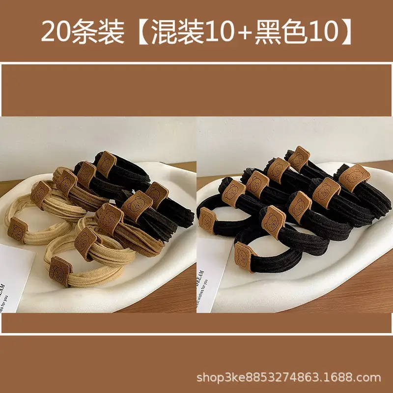 Rubber Band Thick Head Rope Hair High Elasticity Bear Label