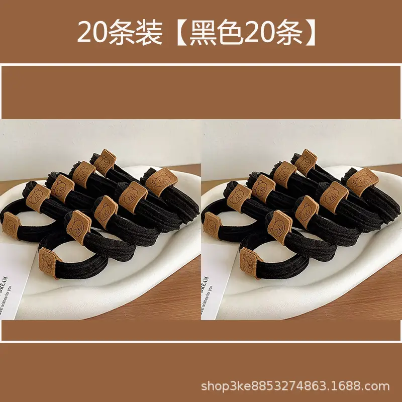 Rubber Band Thick Head Rope Hair High Elasticity Bear Label