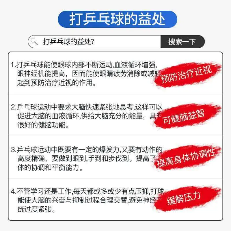 详情-6