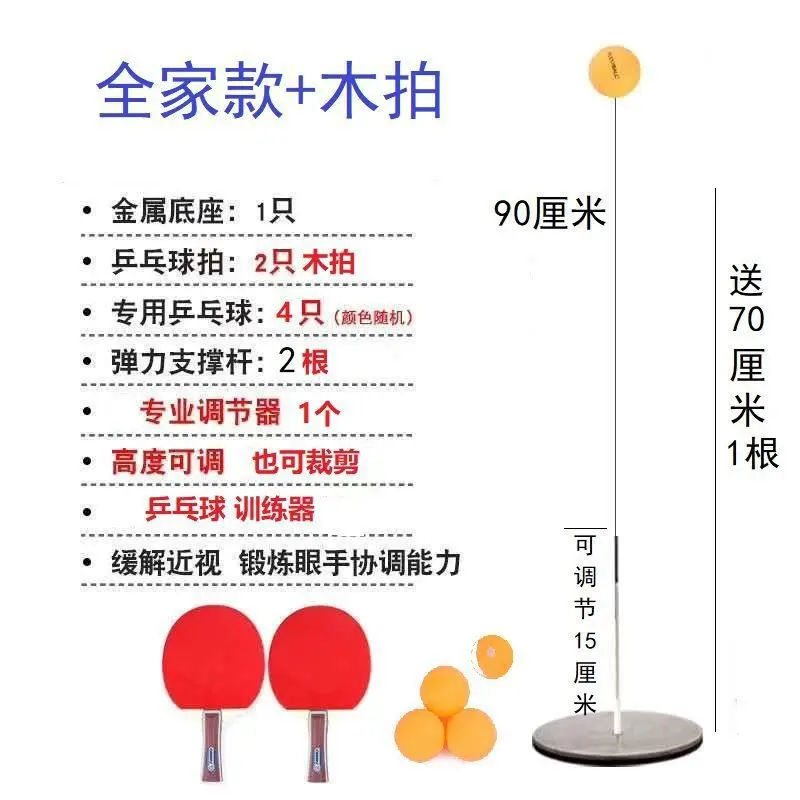 详情-14