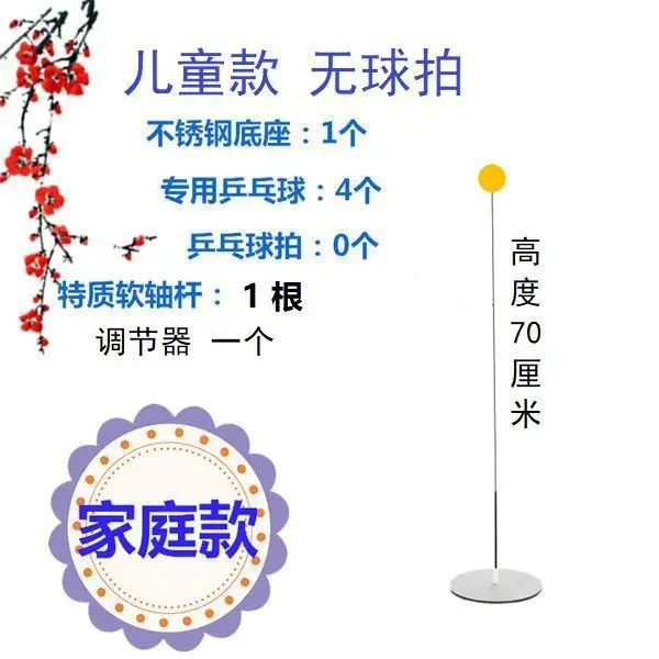 详情-12