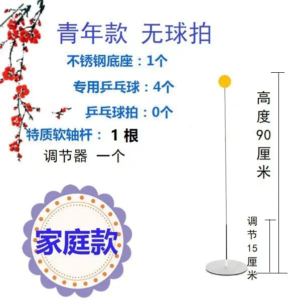 详情-15