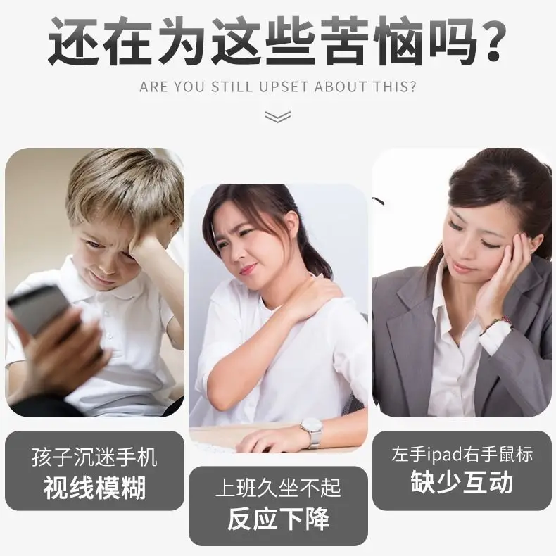 详情-7