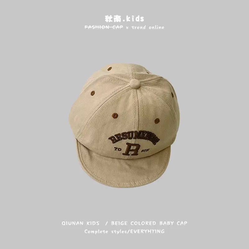 Qiunan Baby Cap Beige Letter Baseball Cap 2026 - Image 16
