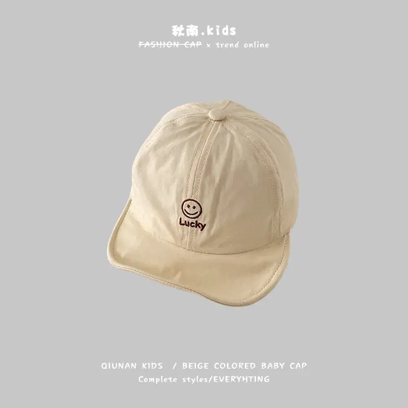 Qiunan Baby Cap Beige Letter Baseball Cap 2026 - Image 17