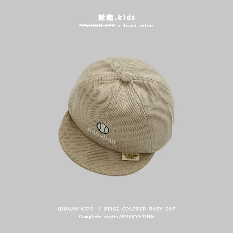 Qiunan Baby Cap Beige Letter Baseball Cap 2026 - Image 9