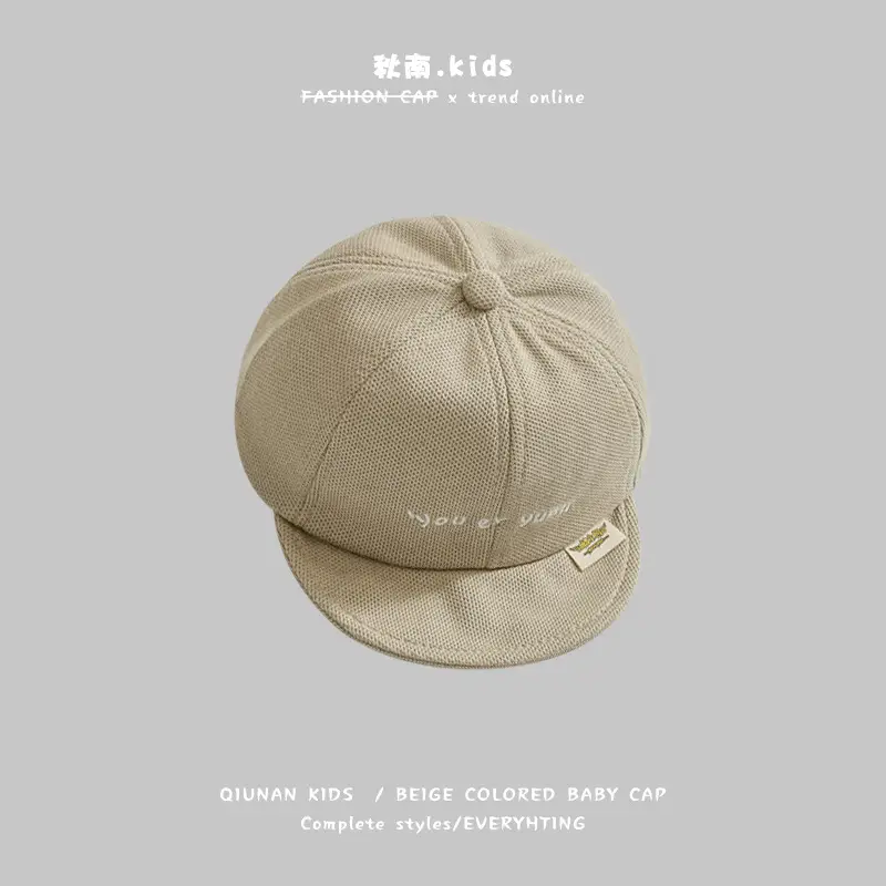 Qiunan Baby Cap Beige Letter Baseball Cap 2026 - Image 10