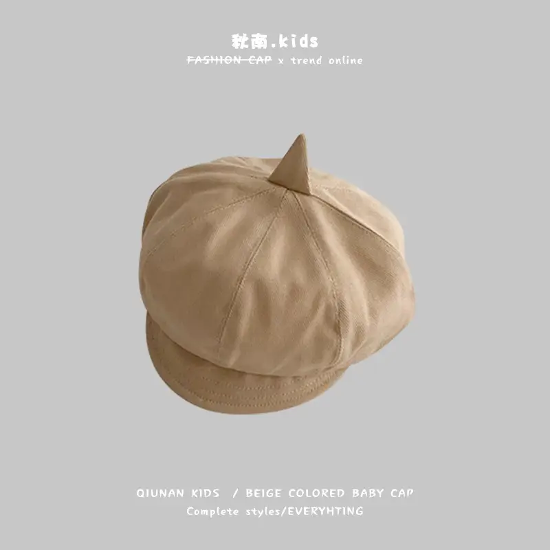 Qiunan Baby Cap Beige Letter Baseball Cap 2026 - Image 12