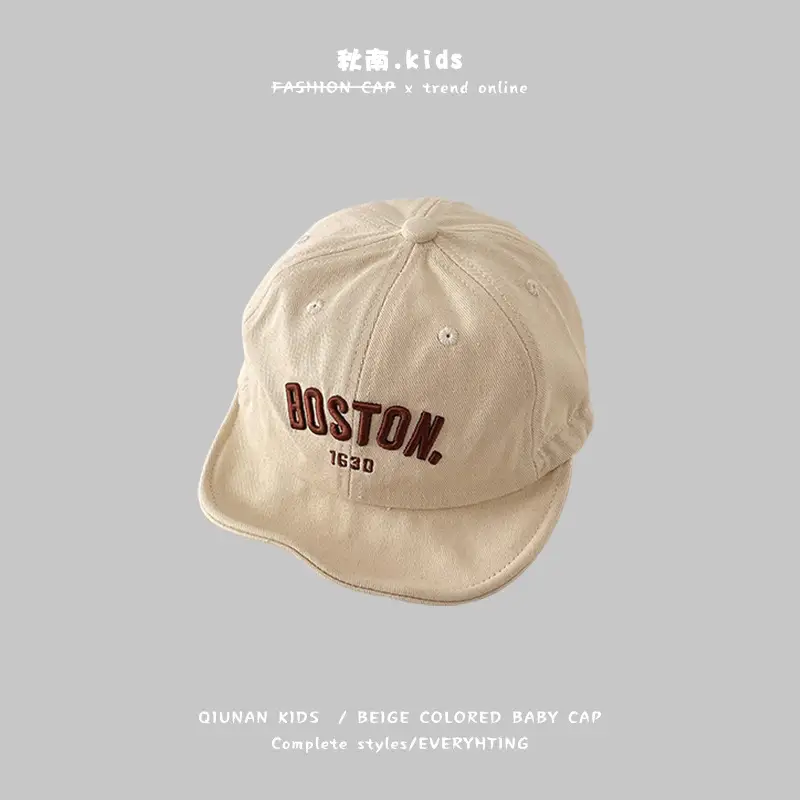Qiunan Baby Cap Beige Letter Baseball Cap 2026 - Image 13
