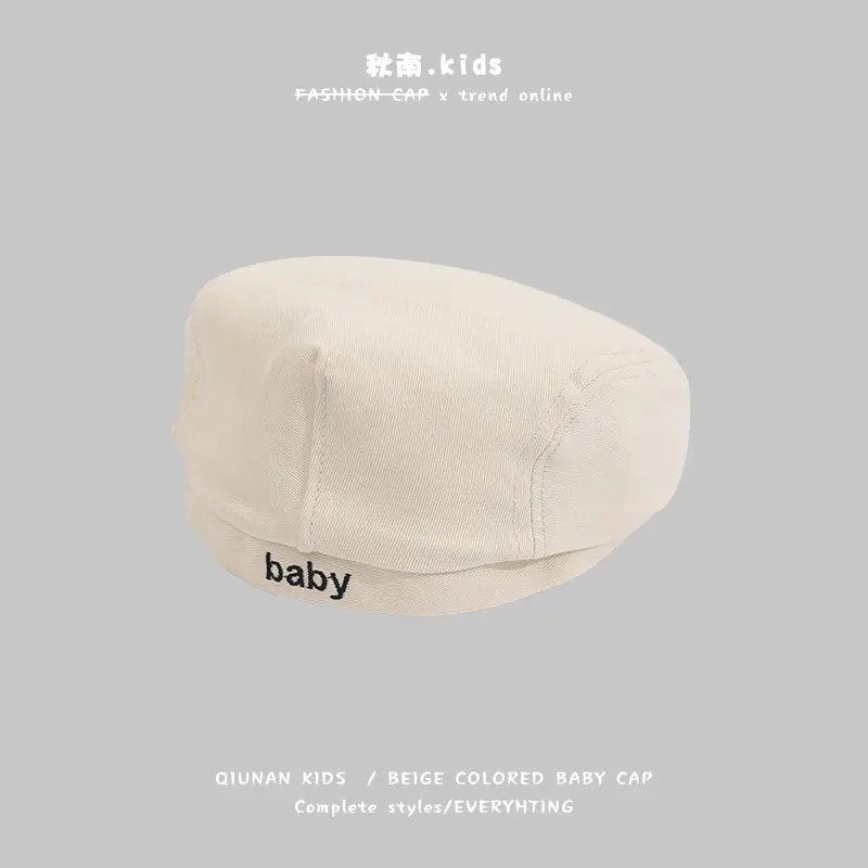 Qiunan Baby Cap Beige Letter Baseball Cap 2026 - Image 4