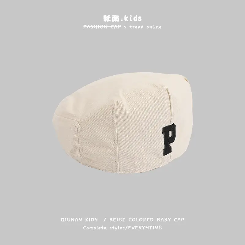 Qiunan Baby Cap Beige Letter Baseball Cap 2026 - Image 5