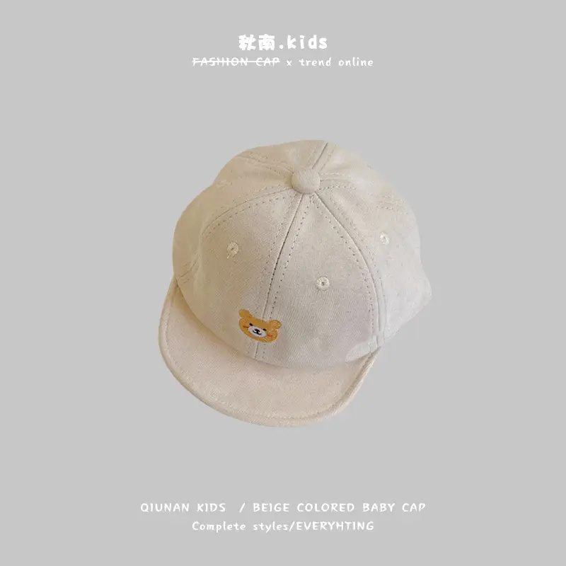Qiunan Baby Cap Beige Letter Baseball Cap 2026 - Image 8