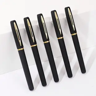 University Appointment Gel Pen High-Looking Famous School Press Pen Student Exam Brush Pen Quick-Drying Learning Stationery Gift — feature 24