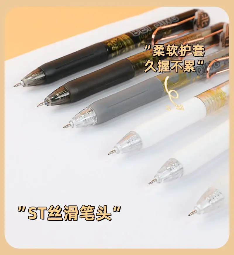University Appointment Gel Pen High-Looking Famous School Press Pen Student Exam Brush Pen Quick-Drying Learning Stationery Gift — feature 8