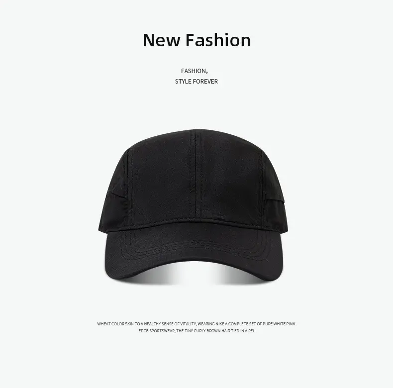 Men's Green Thin Sunscreen Cap 56-59cm — feature 9