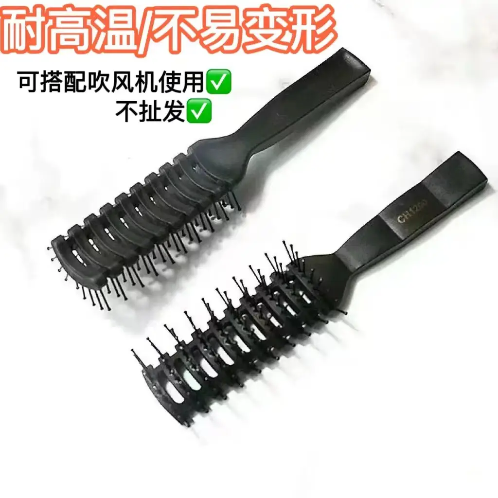 Black 9-Row Anti-Static Hair Comb for Men — feature 3