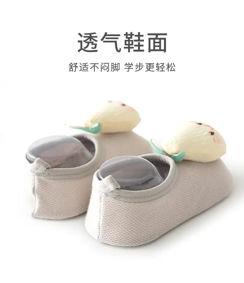 Cartoon Baby Floor Socks Pure Cotton 1-3Yr β feature 5
