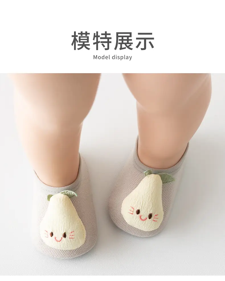 Cartoon Baby Floor Socks Pure Cotton 1-3Yr β feature 9