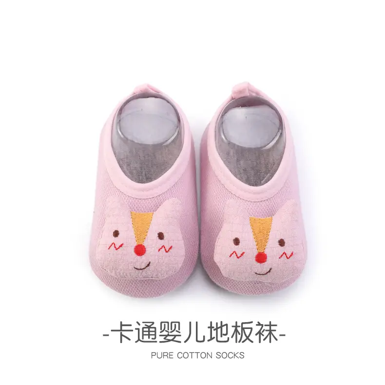 DC108 powder Fox