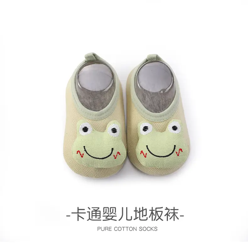 DC108 Green Frog