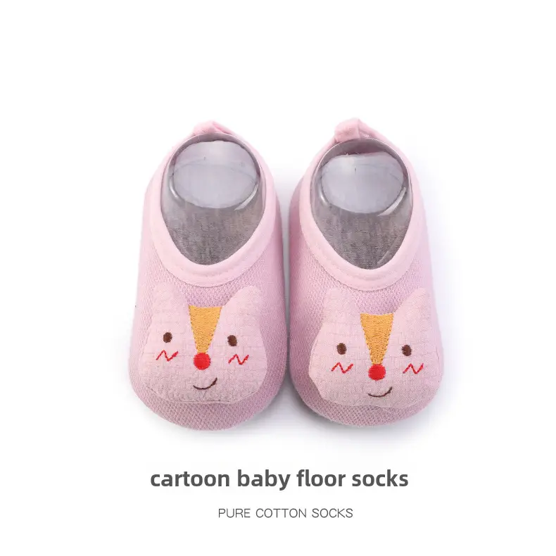 Cartoon Baby Floor Socks Pure Cotton 1-3Yr - Image 6