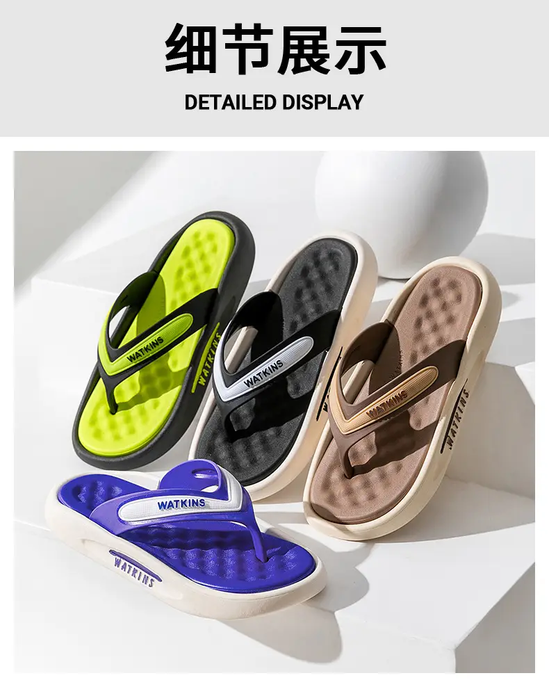 Women's Brown PVC Flip Flops with Gold Logo — feature 12