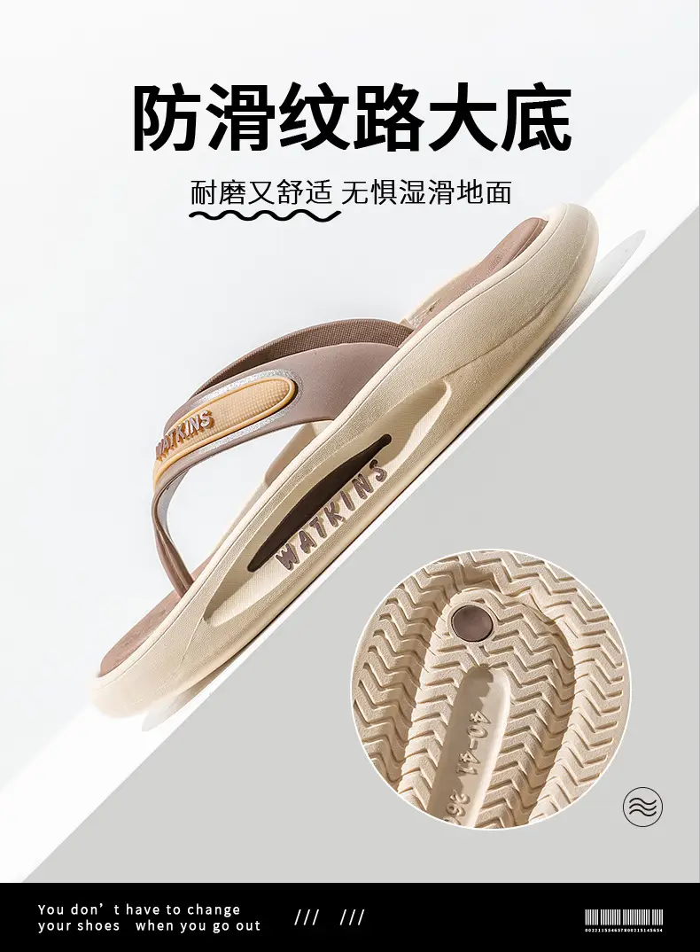 Women's Brown PVC Flip Flops with Gold Logo — feature 4
