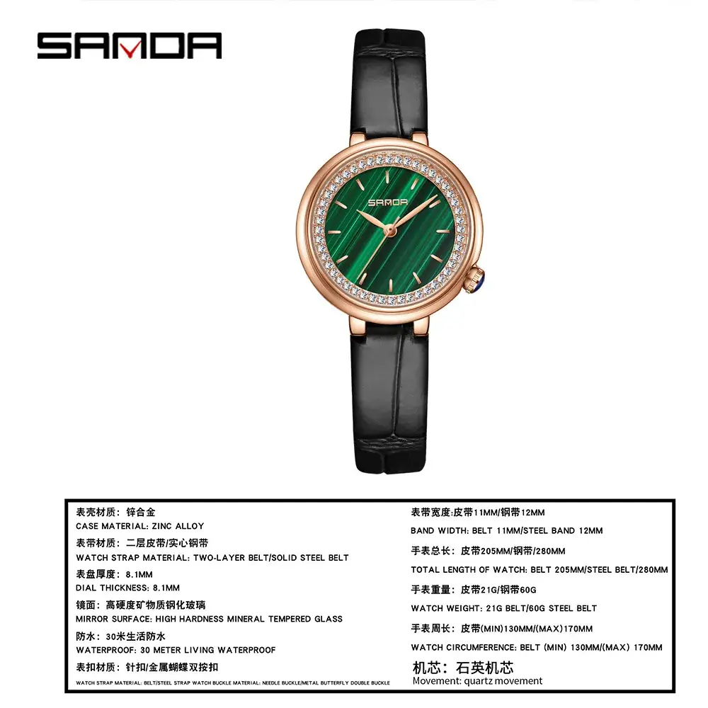 Diamond Encrusted Ladies Quartz Watch Green Dial Black Band