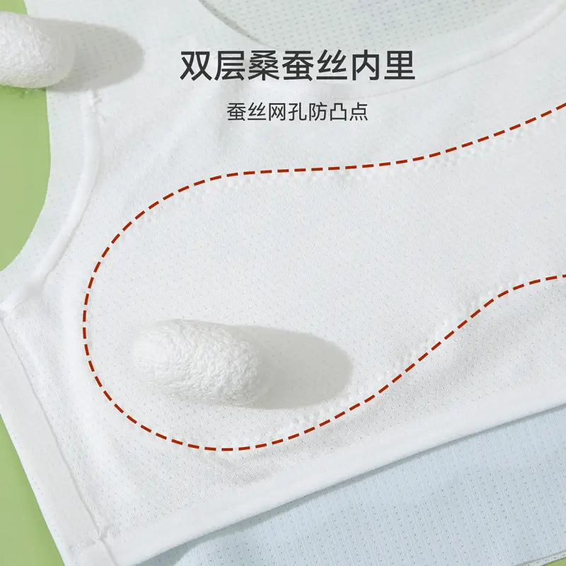 Summer Development Girls' Seamless Underwear Girls Junior High School Students Bra Lightweight Breathable Children's Vest