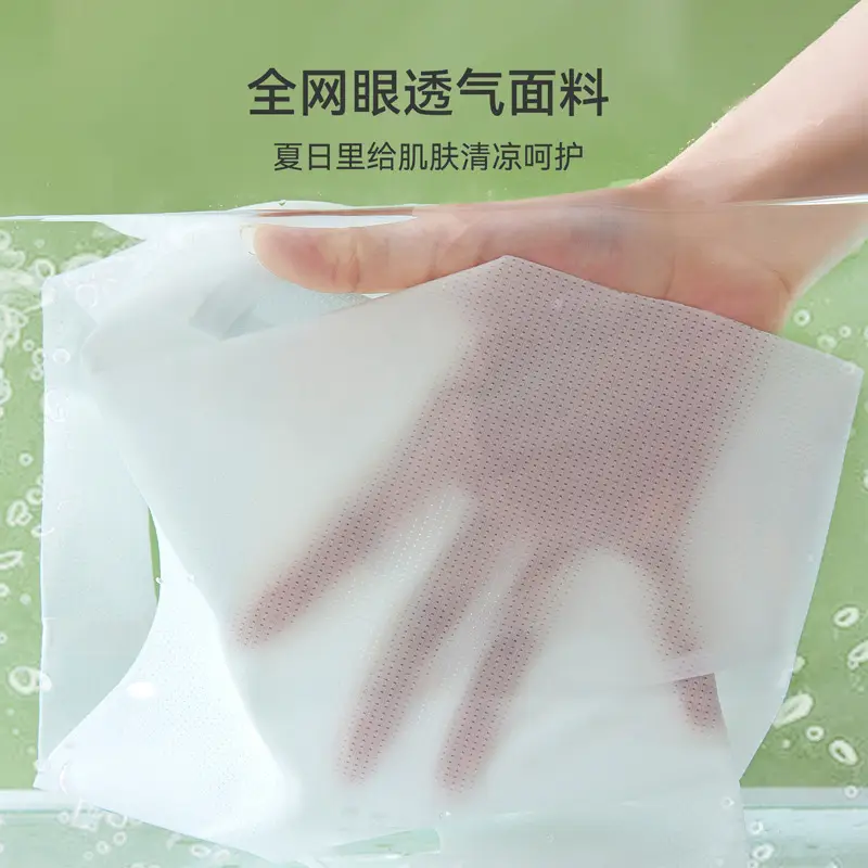 Summer Development Girls' Seamless Underwear Girls Junior High School Students Bra Lightweight Breathable Children's Vest