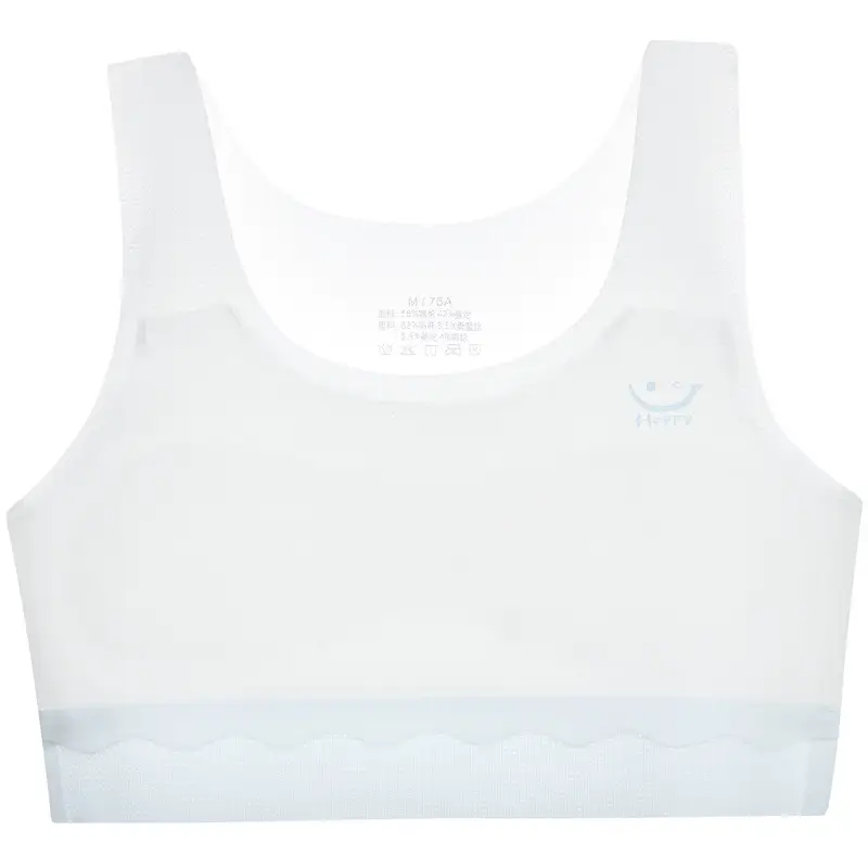 Summer Development Girls' Seamless Underwear Girls Junior High School Students Bra Lightweight Breathable Children's Vest