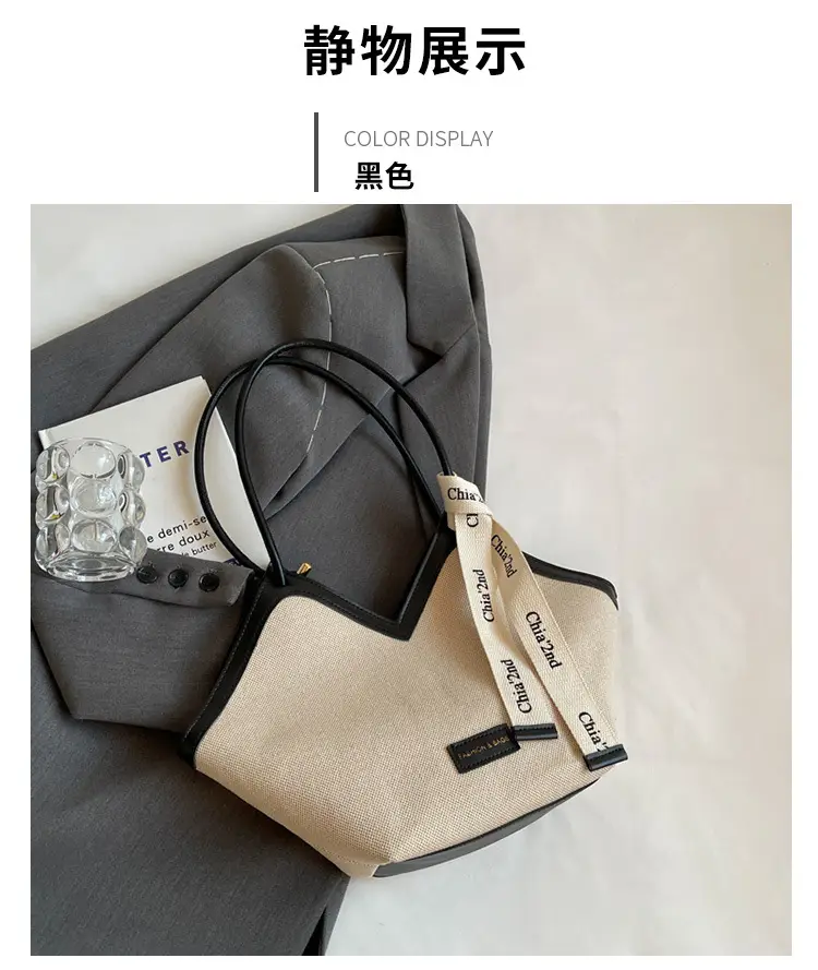 Women Canvas Shoulder Bag Large Capacity 2023 — feature 16