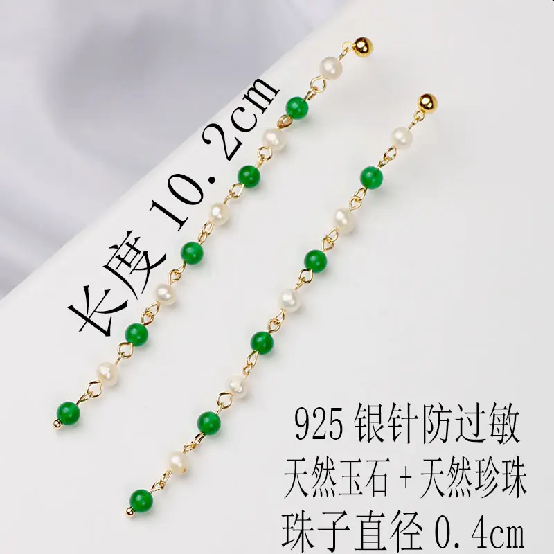 Green Freshwater Pearls Ear Wire with White Jade Tassels - Image 3