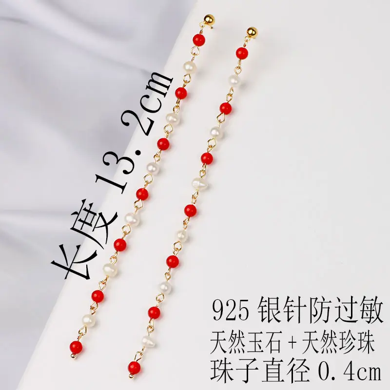 Green Freshwater Pearls Ear Wire with White Jade Tassels - Image 6