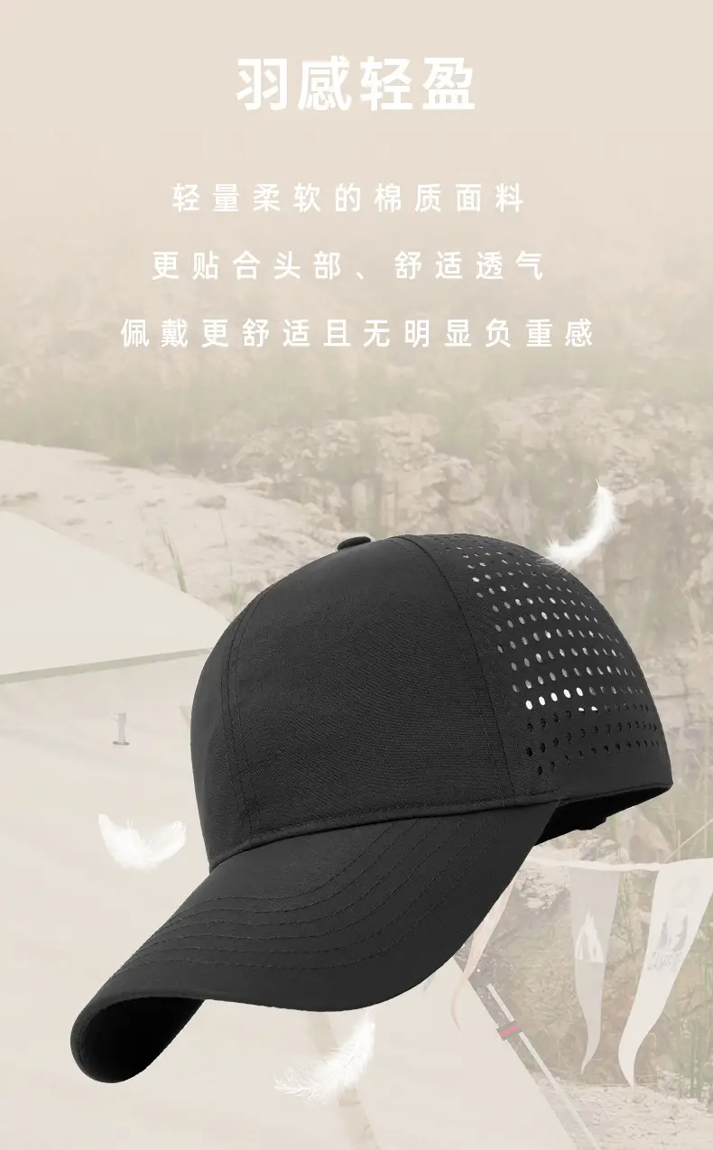 Women's White Nylon Sun Hat with Duck Tongue Mesh — feature 16