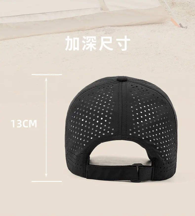 Women's White Nylon Sun Hat with Duck Tongue Mesh — feature 17