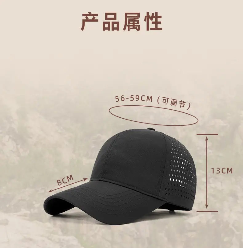 Women's White Nylon Sun Hat with Duck Tongue Mesh — feature 24