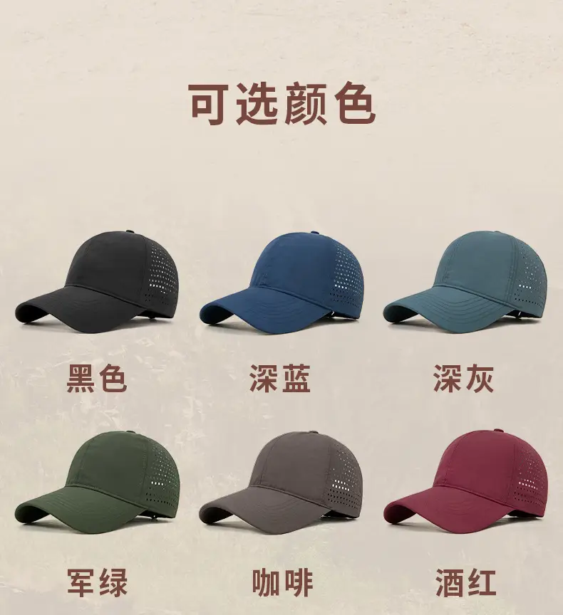 Women's White Nylon Sun Hat with Duck Tongue Mesh — feature 26