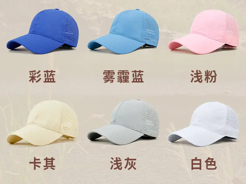 Women's White Nylon Sun Hat with Duck Tongue Mesh — feature 27