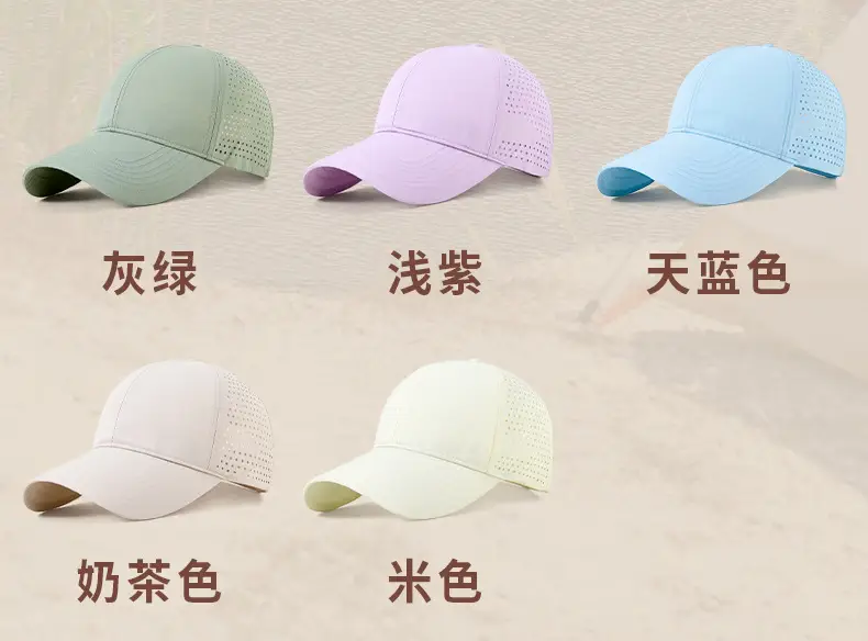 Women's White Nylon Sun Hat with Duck Tongue Mesh — feature 28