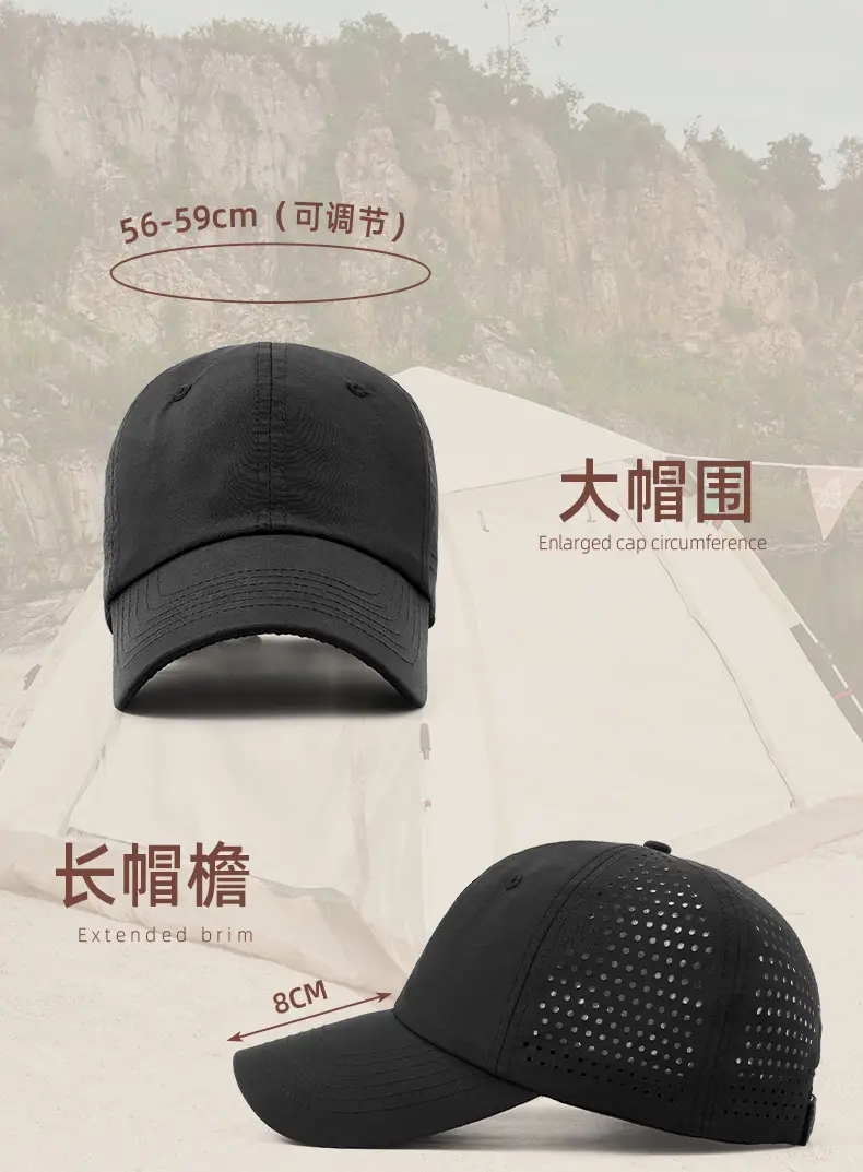 Women's White Nylon Sun Hat with Duck Tongue Mesh — feature 5