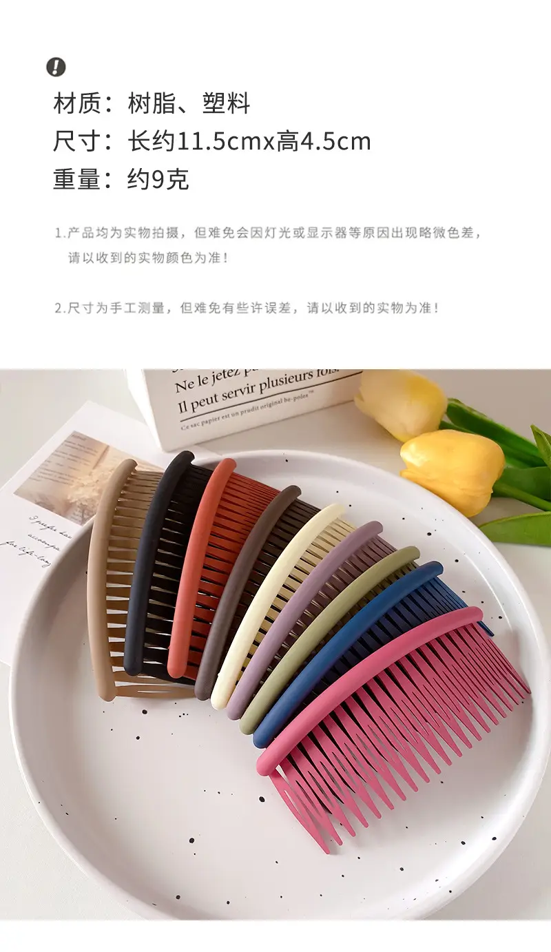 Matte Fringe Comb for Women Large Non-Slip Design — feature 27