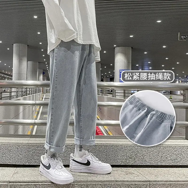 Men Straight Leg Jeans Drapey Blue Summer New Hong Kong - Image 2