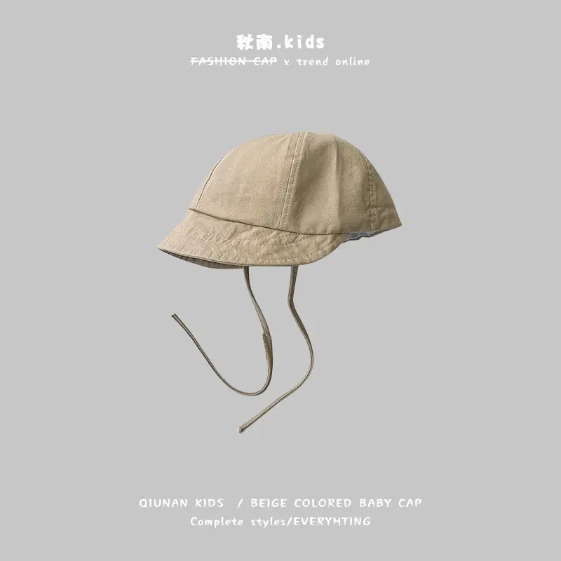 Qiunan Kids Beige Baby Cap Spring Autumn New Fashion
