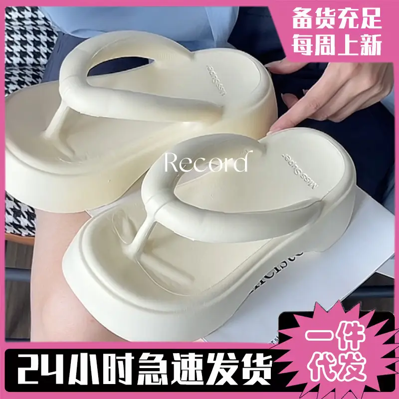 Women's Black EVA Flip Flops with Thick Sole