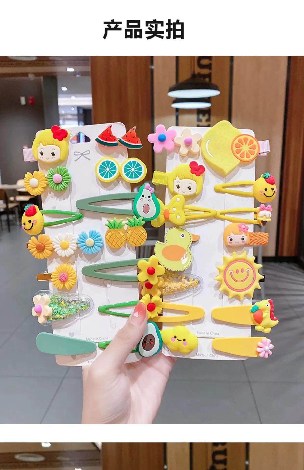 Girls Hair Clip Set 2025 Cute Hair Accessories — feature 12