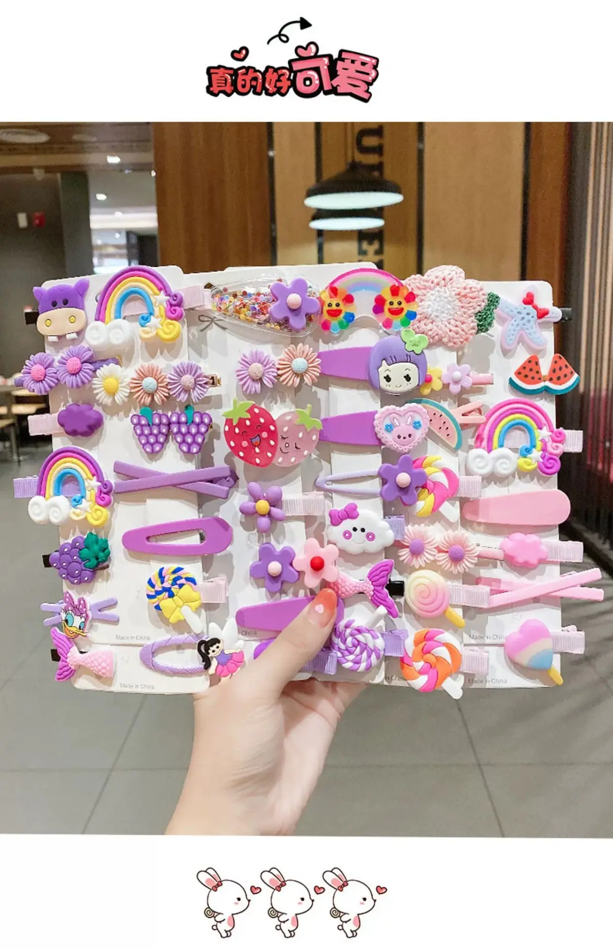 Girls Hair Clip Set 2025 Cute Hair Accessories — feature 8