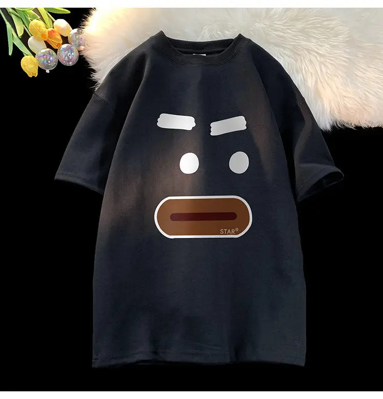 Men Graphic T-Shirt Black Loose Fit Casual Wear — feature 12