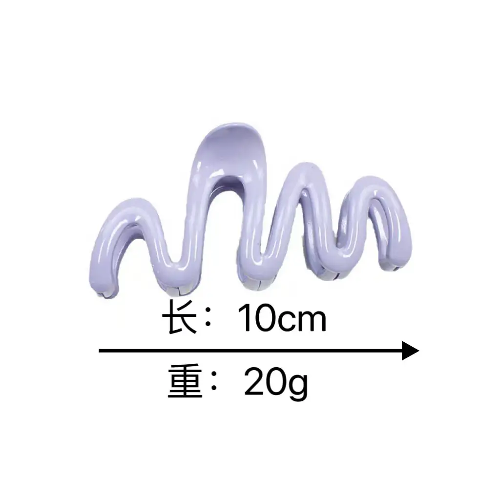 Cream Color Wave Grip Hair Clips 2023 — feature 2